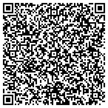 QR-код с контактной информацией организации Автостоянка в Краснореченском переулке, 20Б