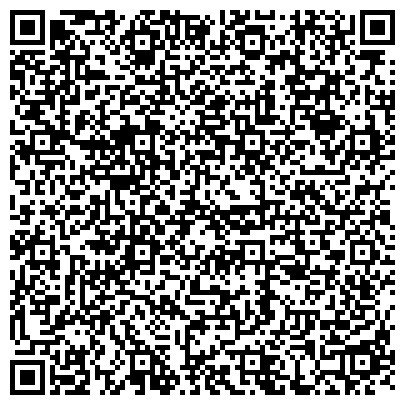 QR-код с контактной информацией организации ОСП по г. Южно-Сахалинску № 1