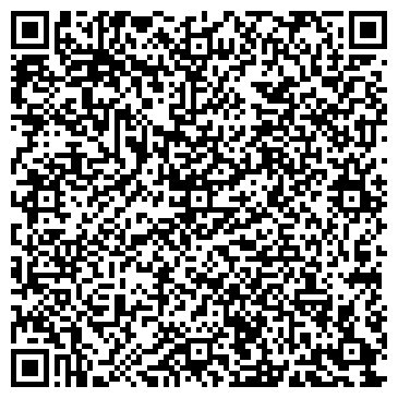 QR-код с контактной информацией организации Сотик & сервис