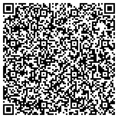 QR-код с контактной информацией организации Отдел судебных приставов по Корсаковскому району