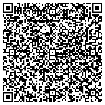 QR-код с контактной информацией организации Администрация Октябрьского Района