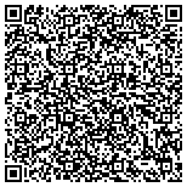 QR-код с контактной информацией организации Отдел судебных приставов по Долинскому району