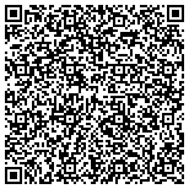 QR-код с контактной информацией организации ООО Компания Фильтр