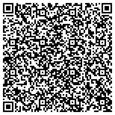 QR-код с контактной информацией организации Отдел судебных приставов по Анивскому району