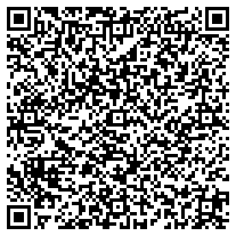 QR-код с контактной информацией организации ЗОЛОТОЙ ДРАКОН