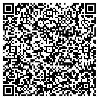 QR-код с контактной информацией организации ООО Эридан