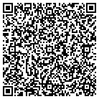 QR-код с контактной информацией организации Автостоянка на бульваре Курчатова, 12в