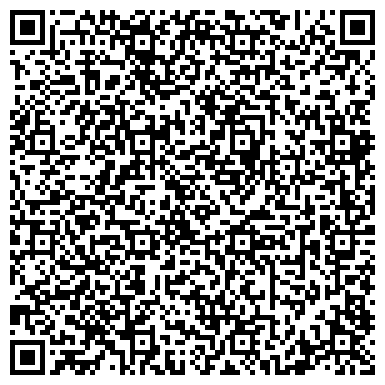 QR-код с контактной информацией организации Всё для сотовых, магазин сотовых телефонов и аксессуаров, ИП Хомякова И.С.