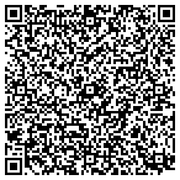 QR-код с контактной информацией организации Грегори Моторс