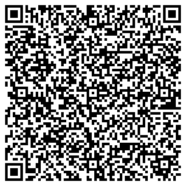 QR-код с контактной информацией организации ООО Бизон-Трейд