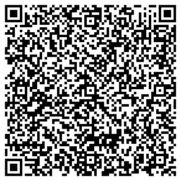 QR-код с контактной информацией организации Почтовое отделение №5, г. Рузаевка