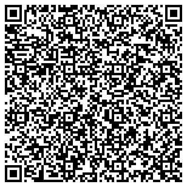 QR-код с контактной информацией организации Центр Психолого-педагогической Помощи Семье и Детям