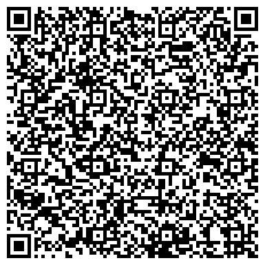 QR-код с контактной информацией организации УФСИН России по Краснодарскому краю