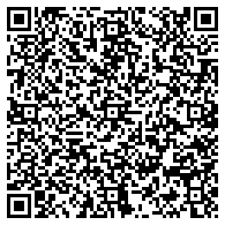 QR-код с контактной информацией организации Ремонт обуви