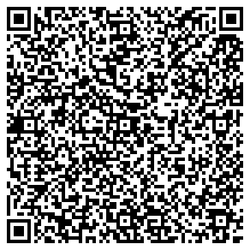 QR-код с контактной информацией организации ИП Кильян О.А.