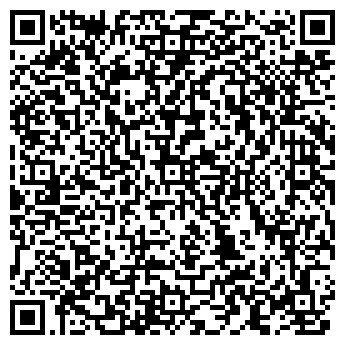 QR-код с контактной информацией организации АвтоВек