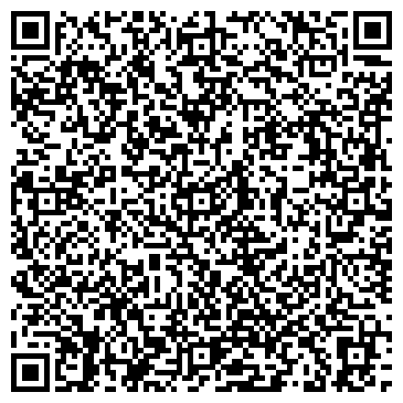 QR-код с контактной информацией организации ООО Алтай-Теплосервис
