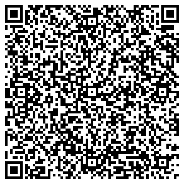QR-код с контактной информацией организации Ночная автостоянка на ул. Лизы Чайкиной, 71Б