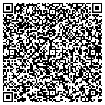 QR-код с контактной информацией организации Почтовое отделение №9, г. Рузаевка