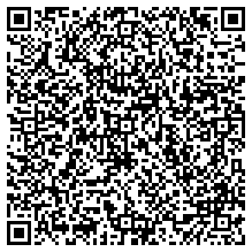 QR-код с контактной информацией организации Почтовое отделение №3, г. Рузаевка