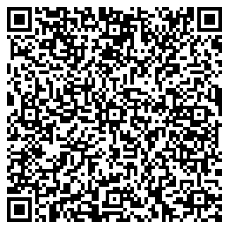 QR-код с контактной информацией организации Дружба, кафе