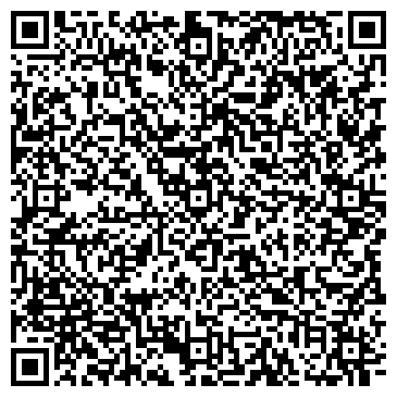QR-код с контактной информацией организации ООО Дезинфекционная станция