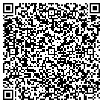 QR-код с контактной информацией организации В провинции