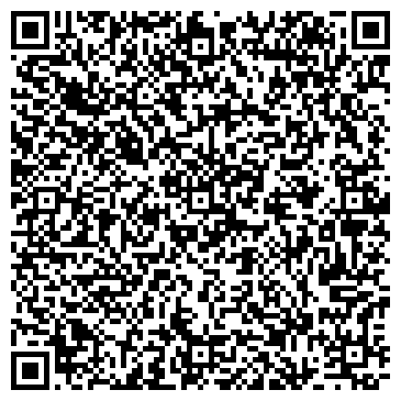 QR-код с контактной информацией организации Южно-Сахалинский Городской суд