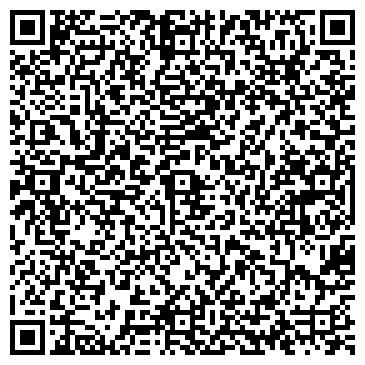 QR-код с контактной информацией организации Автостоянка на проспекте Степана Разина, 97а ст1