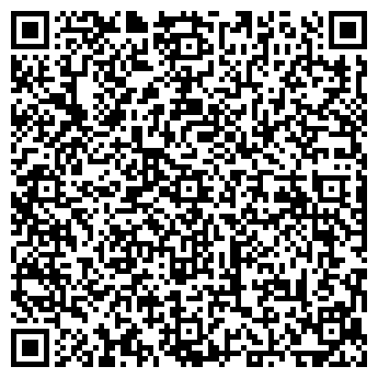 QR-код с контактной информацией организации Копай