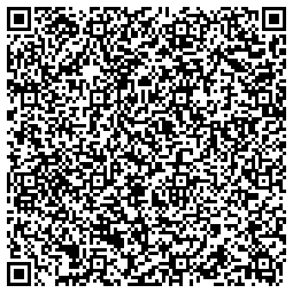QR-код с контактной информацией организации Мировая Техника-Кубань, ООО, торговая компания, официальный представитель в г. Ставрополе