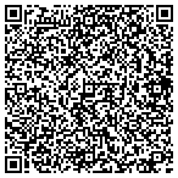 QR-код с контактной информацией организации Почтовое отделение №8, г. Рузаевка