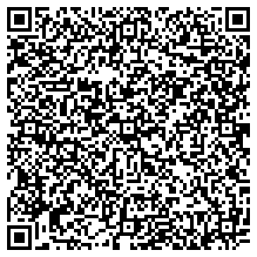 QR-код с контактной информацией организации Тихий дворик
