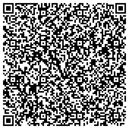 QR-код с контактной информацией организации ООО МСК-Мед, филиал в г. Новороссийске