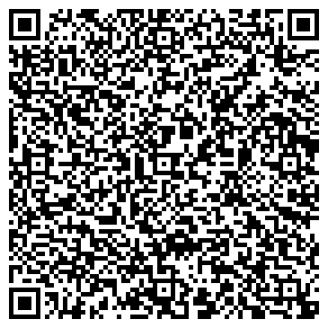 QR-код с контактной информацией организации Дополнительный  офис Дорогомиловский