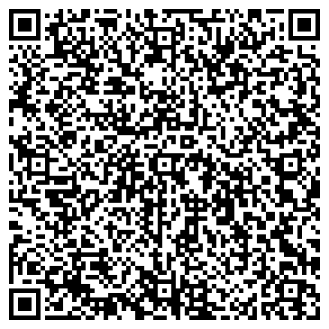 QR-код с контактной информацией организации ООО Эльмир