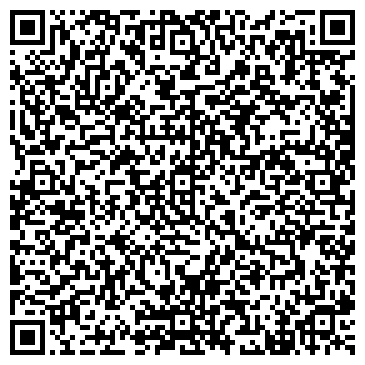 QR-код с контактной информацией организации ООО Юна-Ойл