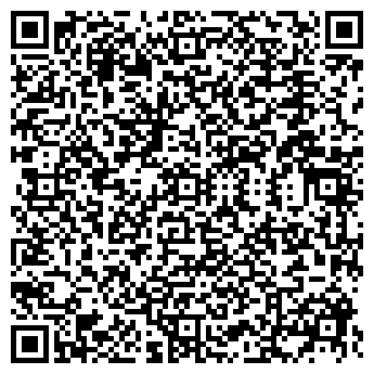 QR-код с контактной информацией организации Алтайская 3