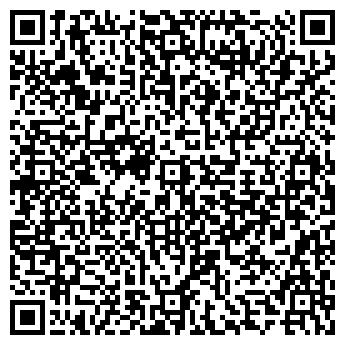 QR-код с контактной информацией организации Автостоянка на Солнечном бульваре, 3а
