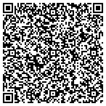 QR-код с контактной информацией организации ТаксНет Мордовия