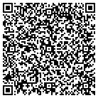 QR-код с контактной информацией организации Автостоянка на Майском проезде, 68а