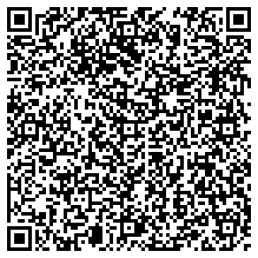 QR-код с контактной информацией организации ООО Концерн ДТРС