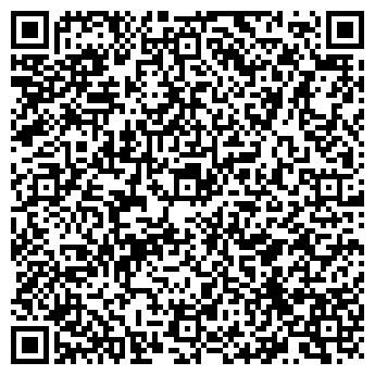 QR-код с контактной информацией организации Шебалинское ЖКХ