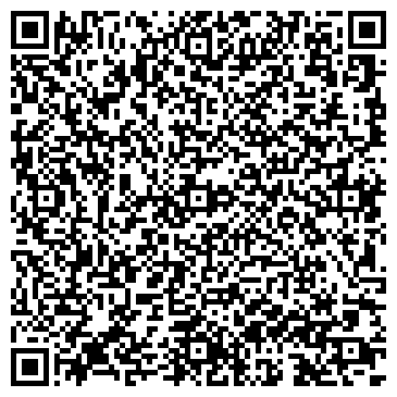 QR-код с контактной информацией организации Билайн