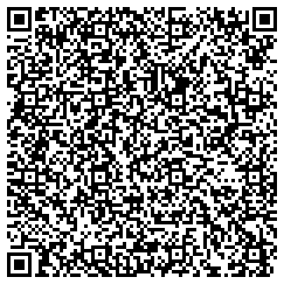 QR-код с контактной информацией организации Единая Россия, политическая партия, Коми региональное отделение