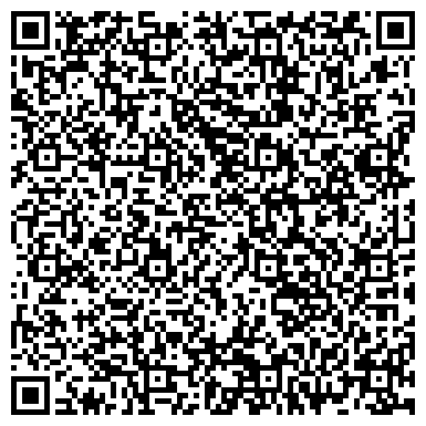 QR-код с контактной информацией организации «Горно-Алтайский педагогический колледж»
   Общежитие
