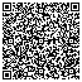 QR-код с контактной информацией организации Мечта, сауна