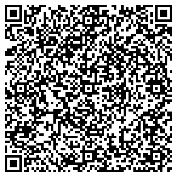QR-код с контактной информацией организации Курский дом-интернат ветеранов войны и труда