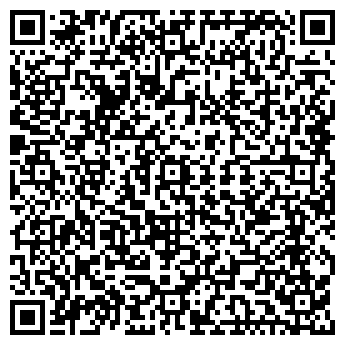 QR-код с контактной информацией организации Maxi мойка