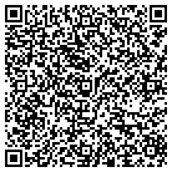 QR-код с контактной информацией организации Автостоянка на ул. 40 лет Победы, 13г